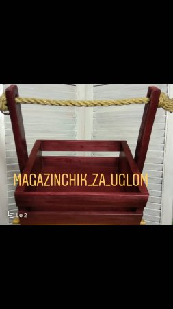 Превью Ящик из древесины