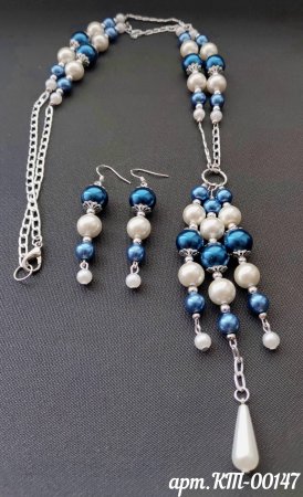 КОМПЛЕКТ