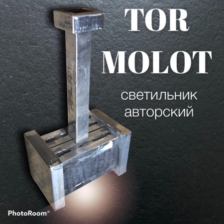Превью Светильник подвесной