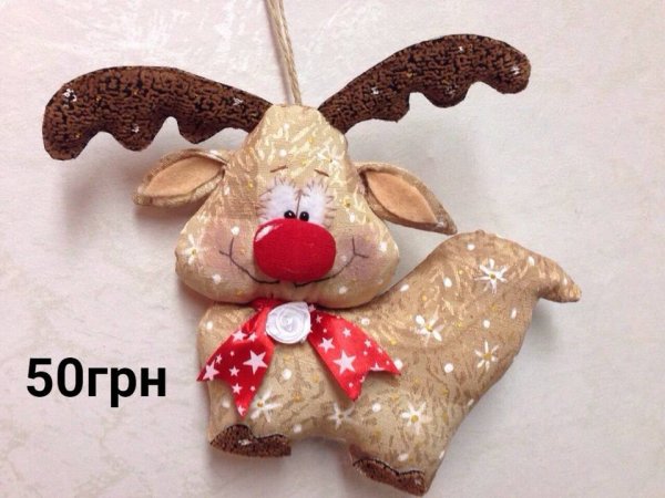Превью Новогодние игрушки
