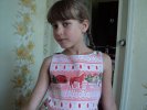 Платье 