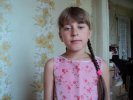 Платье 