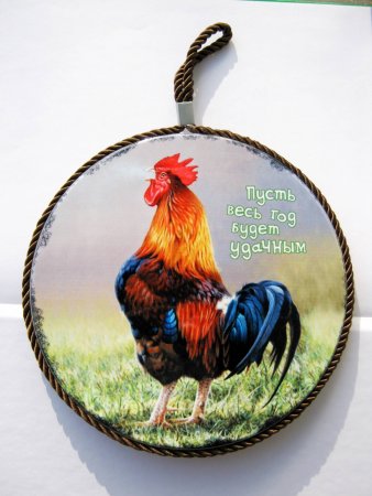 Превью Символ 2017 петушок