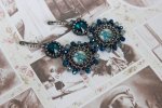 Сережки 