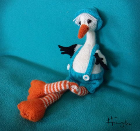 Игрушка 