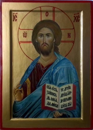 Господь Вседержитель