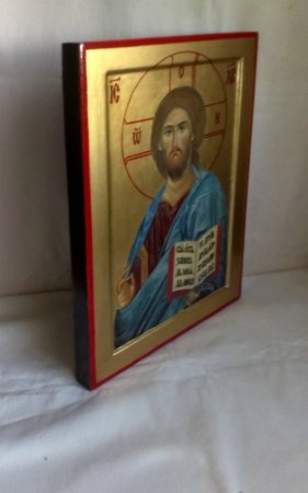 Господь Вседержитель