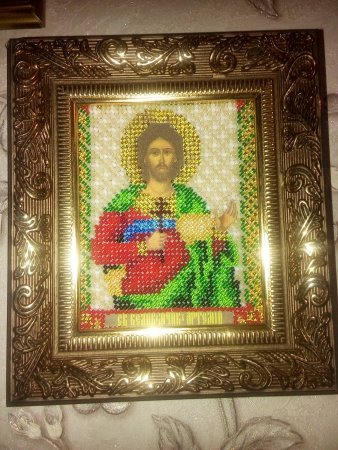 Превью Именная икона 