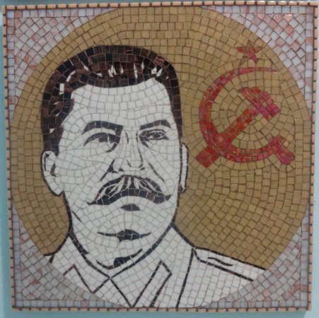 Мозаичное панно СТАЛИН