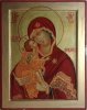 Донская икона Божией Матери