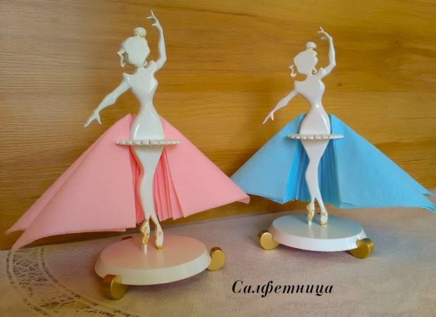 Салфетница Балерина