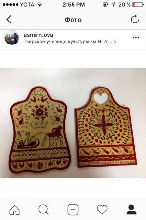 Превью Декоративные доски - 