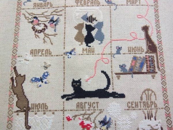 Кошачий календарь