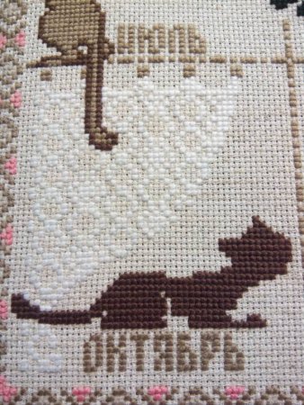 Кошачий календарь
