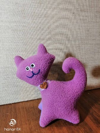 Котики