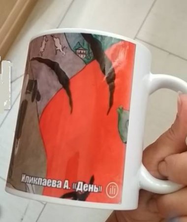 Превью 