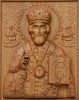 Деревянная резная икона