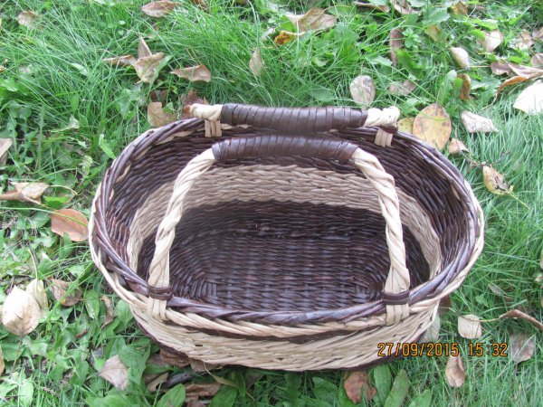 Корзина хозяйственная