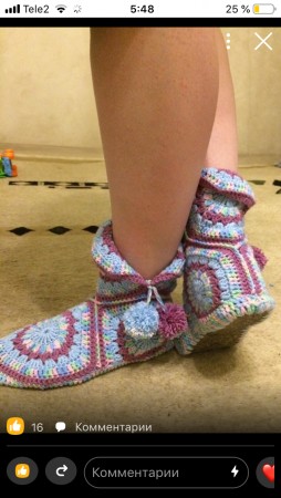 Наталья