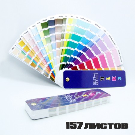 Превью Пантонный цветовой Веер CMYK-to-PC (PANTONE Color Bridge)