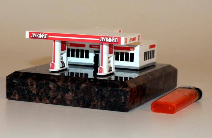 Сувенир 