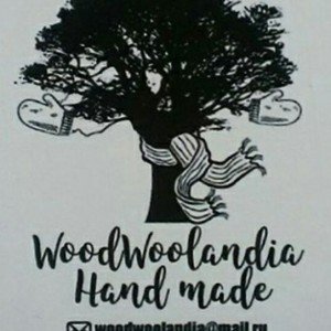 Автор woodwoolandia