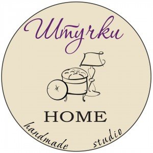 Автор ShtuchkiHome