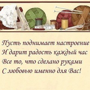Автор Татьяна